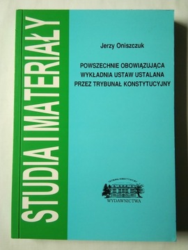 Studia i materiały Tom 3 Powszechnie obowiązująca