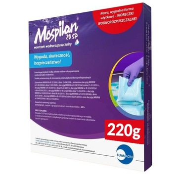 МОСПИЛАН 20 СП 20г РАСПЫЛИТЕЛЬ-ИНСЕКТИЦИД ПРОТИВ ТЛИ, ТЛИ.
