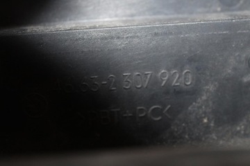 BMW K1200 LT ОБТЕКАТЕЛЬ РАДИОКОНСОЛЬ 2307920