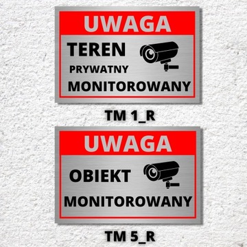 АЛЮМИНИЕВАЯ ТАБЛИЧКА ВНИМАНИЕ ЧАСТНАЯ ЗОНА НАБЛЮДЕНИЕ УФ-ПЕЧАТЬ МОНИТОРИНГ