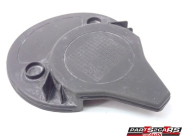 ВСТАВКА ДЛЯ ПОДСТАКАННИКА 4L1862534A AUDI Q7