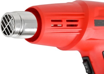 ЭЛЕКТРИЧЕСКАЯ ТЕПЛОВАЯ ПИСТОКА РЕГУЛИРОВКА ВОЗДУШНОГО ПОТОКА HECHT 2022 МОЩНОСТЬ 2000ВТ