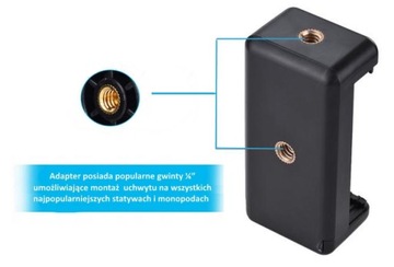 Адаптер-держатель штатива для телефона 1/4 дюйма