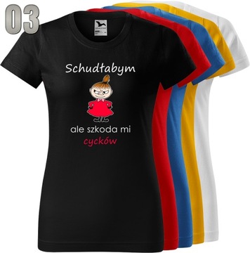 ФУТБОЛКА ЖЕНСКАЯ, МАЛЕНЬКАЯ, XL