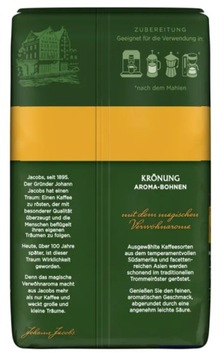 OUTLET Jacobs Krönung Кофе в зернах 500 г