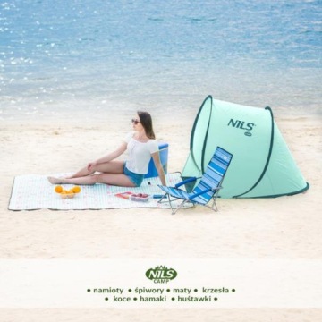 Пляжная палатка для сада детская СОЛНЕЧНАЯ, анти-УФ, складная