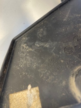 Крышка подножки левой ноги для квадроцикла KTM