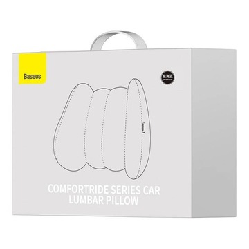 Шелковая автомобильная подушка для поясницы Baseus ComfortRide Series (синяя)