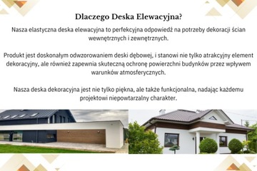 ИМИТАЦИЯ ДЕРЕВА, ГИБКАЯ ФАСАДНАЯ ПЛИТА, ОБРАЗЦЫ