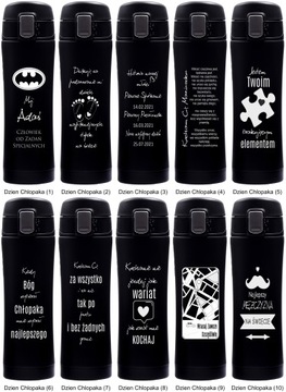 Термокружка с гравировкой Подарок водителю 03