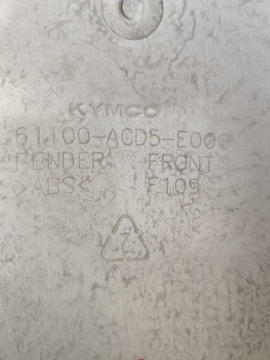 Переднее крыло Kymco New Downtown 125/300 61100-ACD5-E000