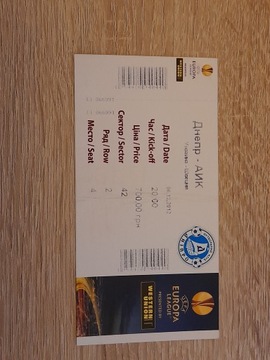 Liga Europy , FK Dnipro - AIK Solna , 2012 rok