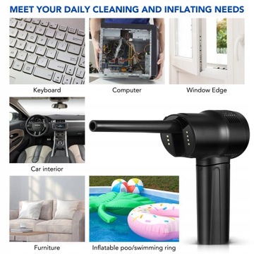 Воздуходувка для удаления пыли