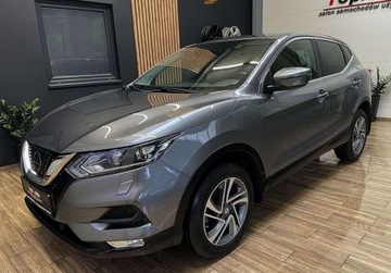 Nissan Qashqai II Crossover 1.2 DIG-T 115KM 2017 Nissan Qashqai LIFT gwarancja ZAREJESTROWANY bezwypadkowy LANE ASSISTka, zdjęcie 11
