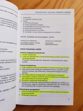 Клиническая фармакология, РЭЭС