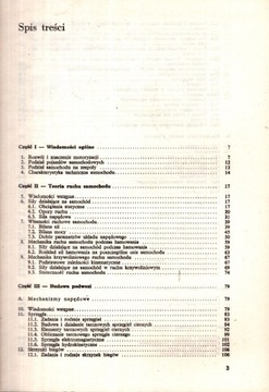 Производство шасси и кузовов автомобилей.