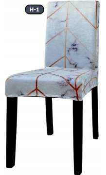 Гибкие чехлы на стулья с рисунком.