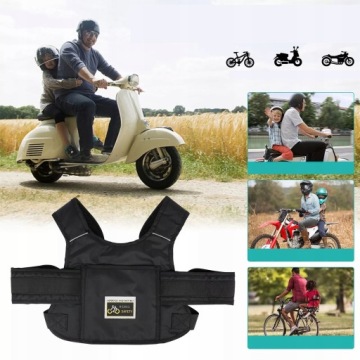 ДЕТСКИЙ БЕЗОПАСНЫЙ ПОЯС МОТОРЦИКЛОВ со светоотражающими полосками