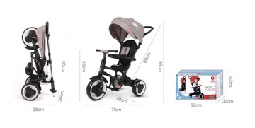 Трехколесный велосипед, коляска, детская коляска, GROW UP Rito Qplay, Черный