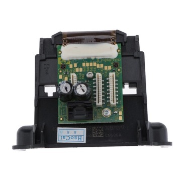 Replacing the printhead for the 3525 printer