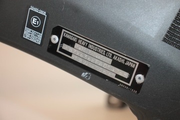 KAWASAKI ZX6R 636 13-15 РАМА С ДОКУМЕНТАМИ