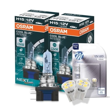 2x Żarówki Osram H15 COOL BLUE Intense NextGen + W5W LED Gratis