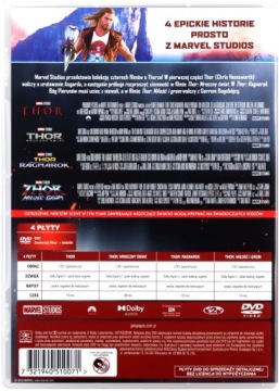 ПАКЕТ ТОР 1-4 (4 DVD)