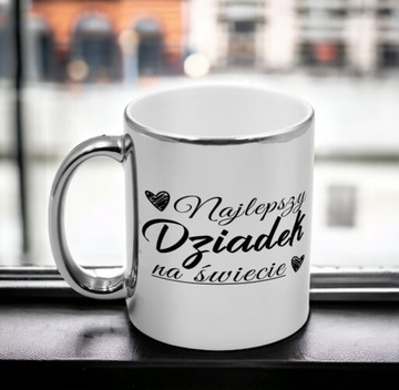 Серебряная кружка с печатной графикой, подарок, День Дедушки, разные дизайны, Дедушка