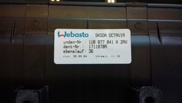 ЛЮК 1U0877041K SKODA OCTAVIA II HB 04-08