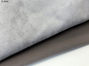 Чехол на кожаное кресло, бархатная замша, высокое качество, польский производитель.