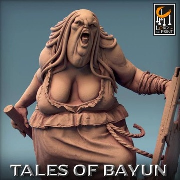 Кикимора Хэви