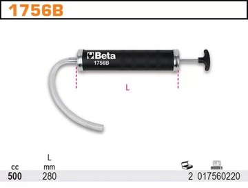 Масляный шприц Beta 1756B - емкость: 500мл