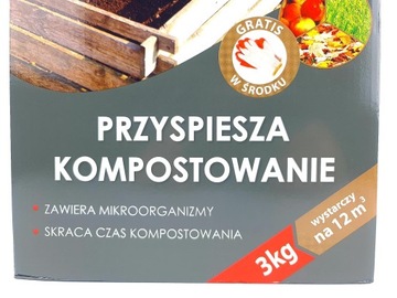 Биопон удобрение для ускорения компостирования 3 кг