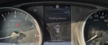 Nissan Qashqai II 2018 Nissan Qashqai Tekna plusFull OpcjaPanorama109 tys. wpisuje na fakturzeOrg, zdjęcie 7