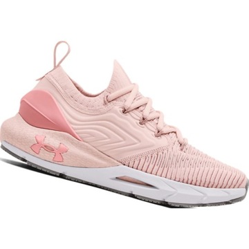 DAMSKIE BUTY BIEGOWE SPORTOWE UNDER ARMOUR 38,5