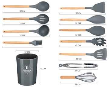 НАБОР КУХОННОЙ ПОСУВЫ 12 ШТ.