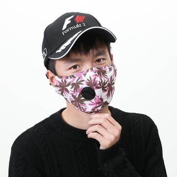 МАСКА АНТИ СМОГА +2 ФИЛЬТРА FFP2 PM2,5