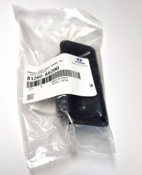 Ручка крышки багажника Hyundai i30 Estate i20