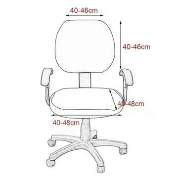 COVER OFFICE CHAIR вращающийся офисный стул ISO, бархат, черный