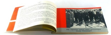 Перечень строительных машин и оборудования ПЗС 1963 г. BDB