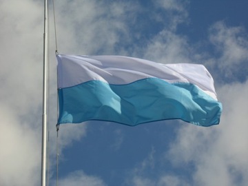 Марианский флаг 90 х 150 см на мачте - 34