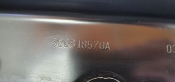 КРЫШКА ПРАВАЯ TOYOTA PROACE PEUGEOT EXPERT JUMPY