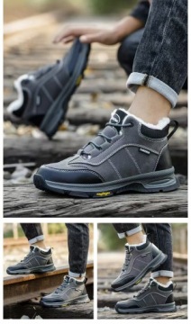 НОВЫЕ ЛЕГКИЕ СПОРТИВНЫЕ РАБОЧИЕ КРОССОВКИ С ИЗОЛЯЦИЕЙ СПОРТИВНЫЕ OHS С НОСКОМ, размер 41