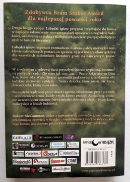 ЛЕБЕДИНАЯ ПЕСНЯ 2, КНИГА 2, МАККАММОН, 2013, НОВИНКА