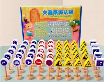 ДЕРЕВЯННЫЕ ДОРОЖНЫЕ ЗНАКИ БЛОКИ 50 шт x2 БОЛЬШОЙ ОГРОМНЫЙ НАБОР ДОРОЖНЫХ ЗНАКОВ