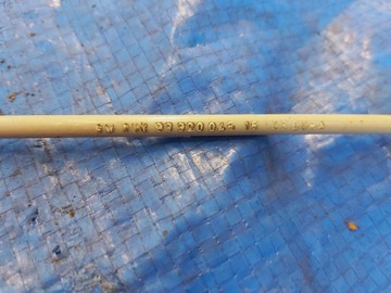 OPEL-PARTS Meriva A Трос ручки заднего замка