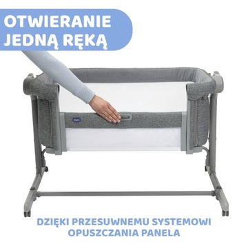 Приставная кровать Next2Me Magic EVO Chicco Grey Mist