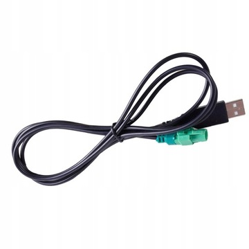 Адаптер USB 2.0 для VW 1,5 м