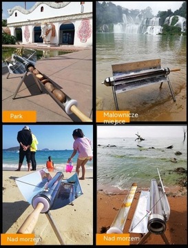 Артефакт солнечного гриля