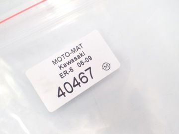 ПЕРЕДНИЙ ТОРМОЗНОЙ ЦИЛИНДР KAWASAKI ER6 ER-6 06-08